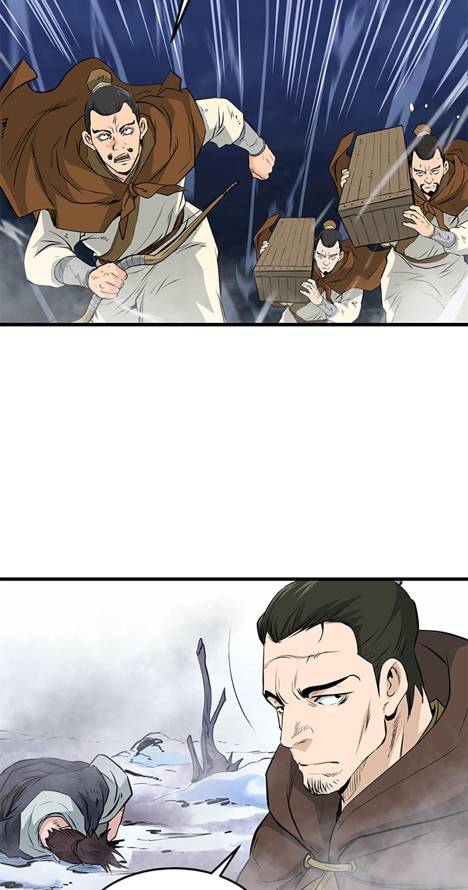 Page 7 of Chapter 46