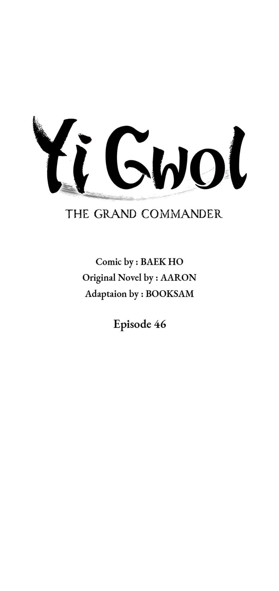 Page 20 of Chapter 46