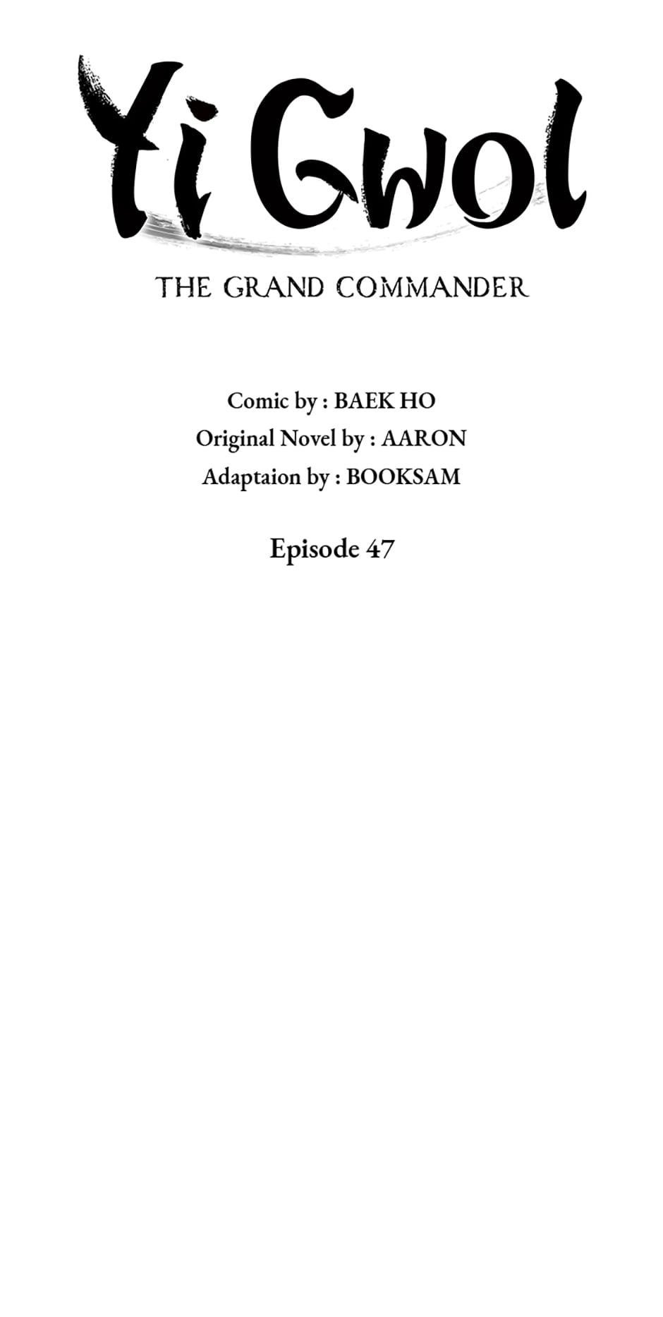 Page 20 of Chapter 47