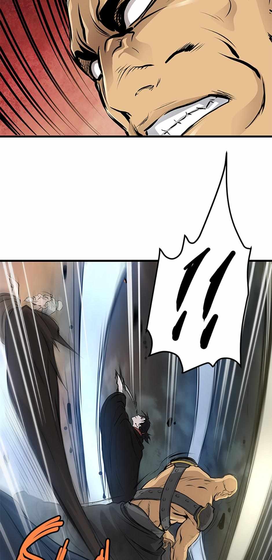 Page 26 of Chapter 48