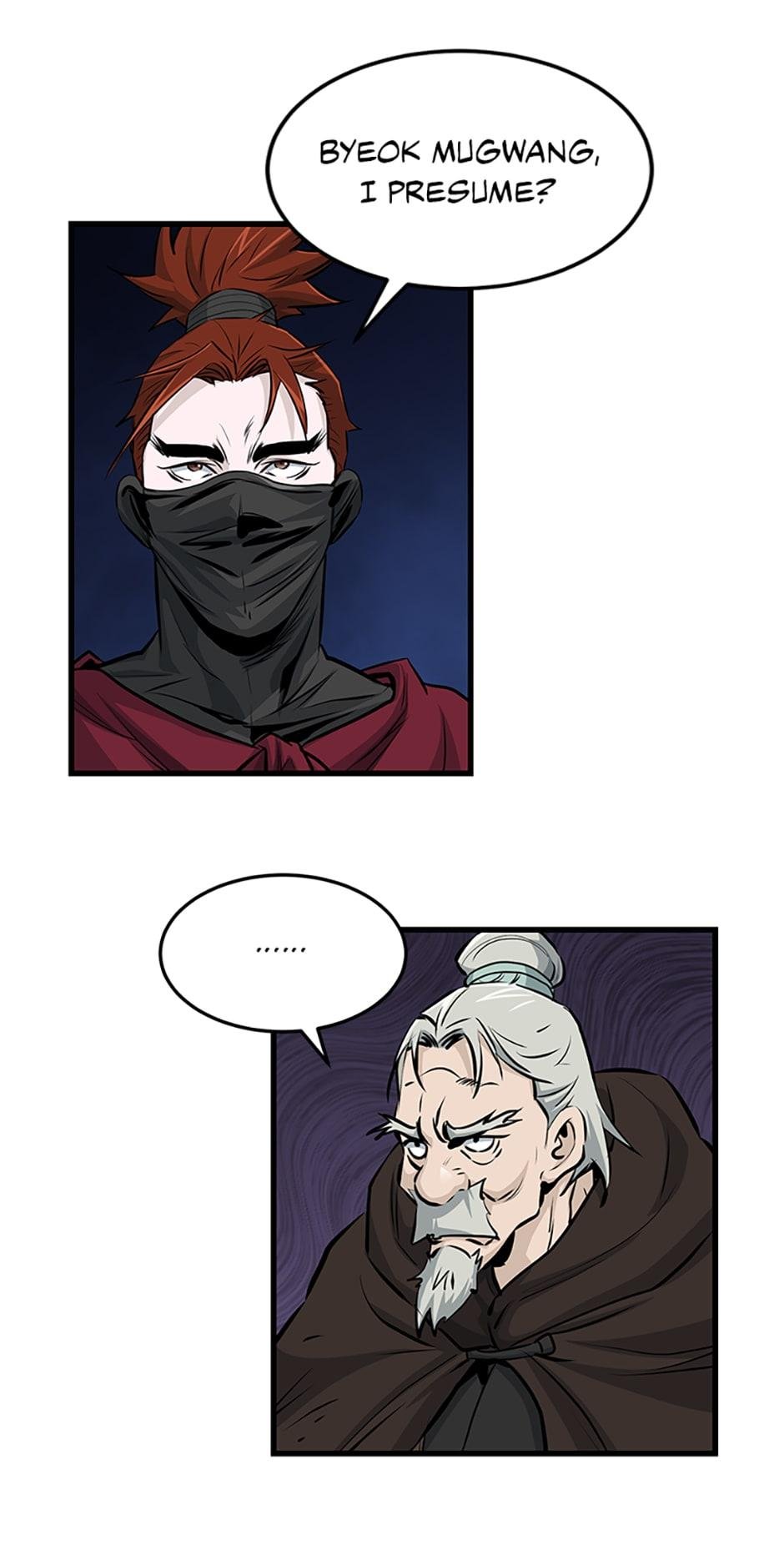 Page 47 of Chapter 48