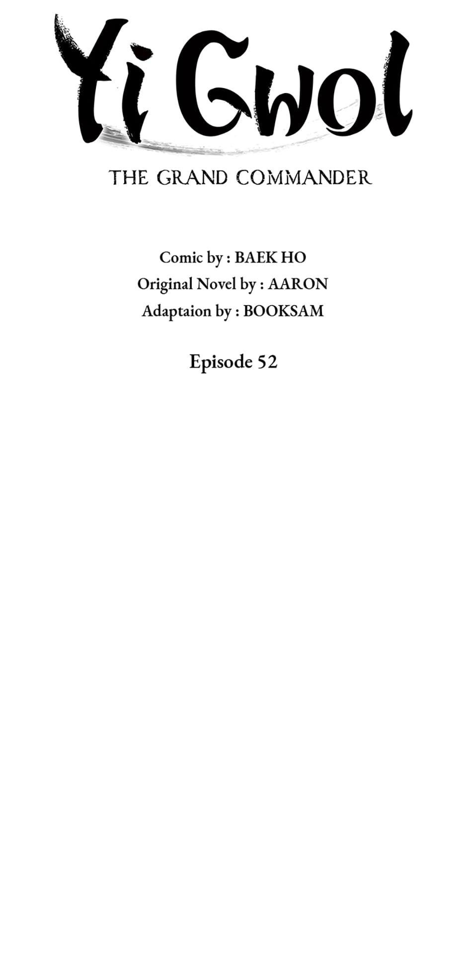 Page 12 of Chapter 52