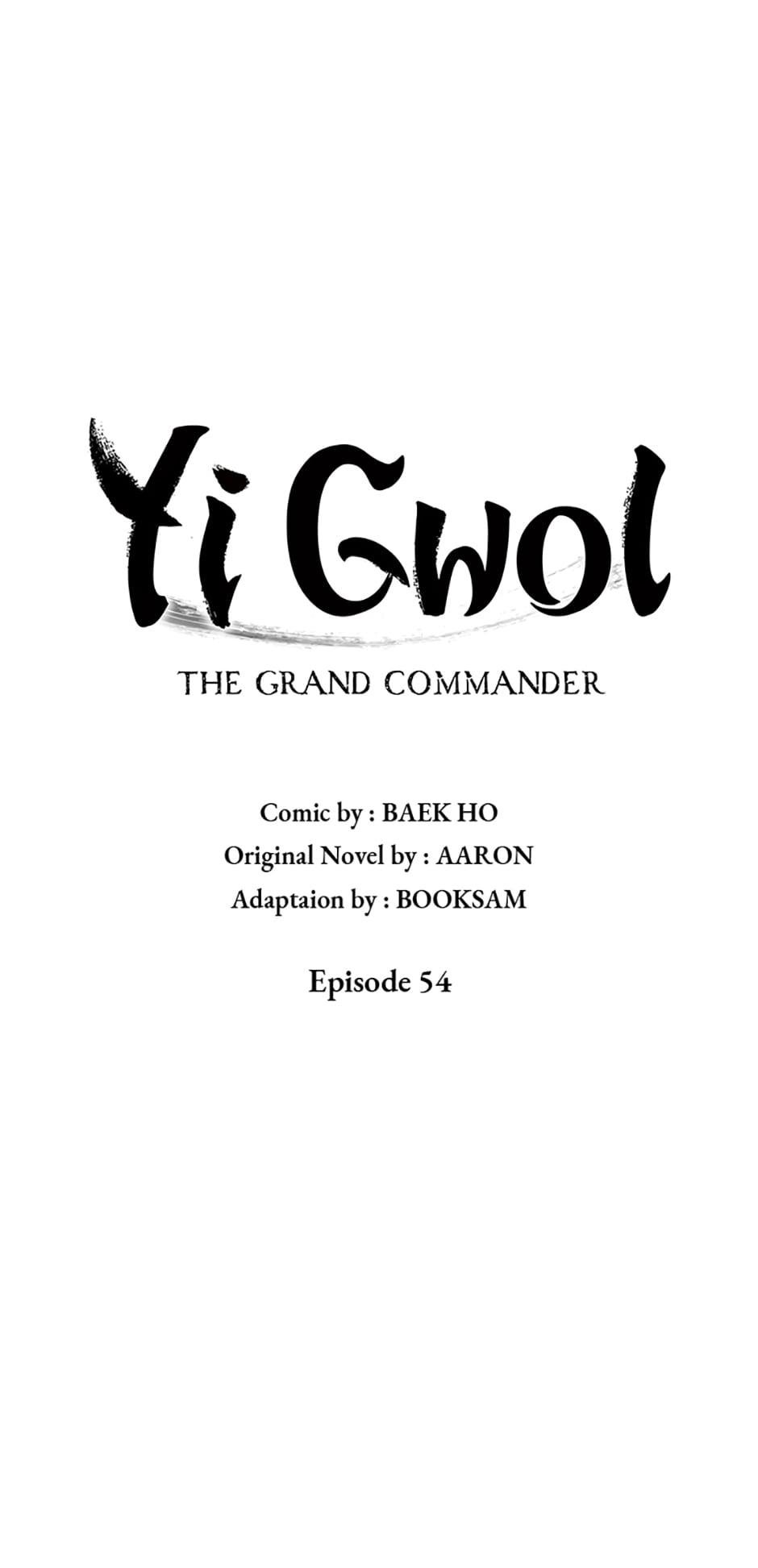 Page 22 of Chapter 54