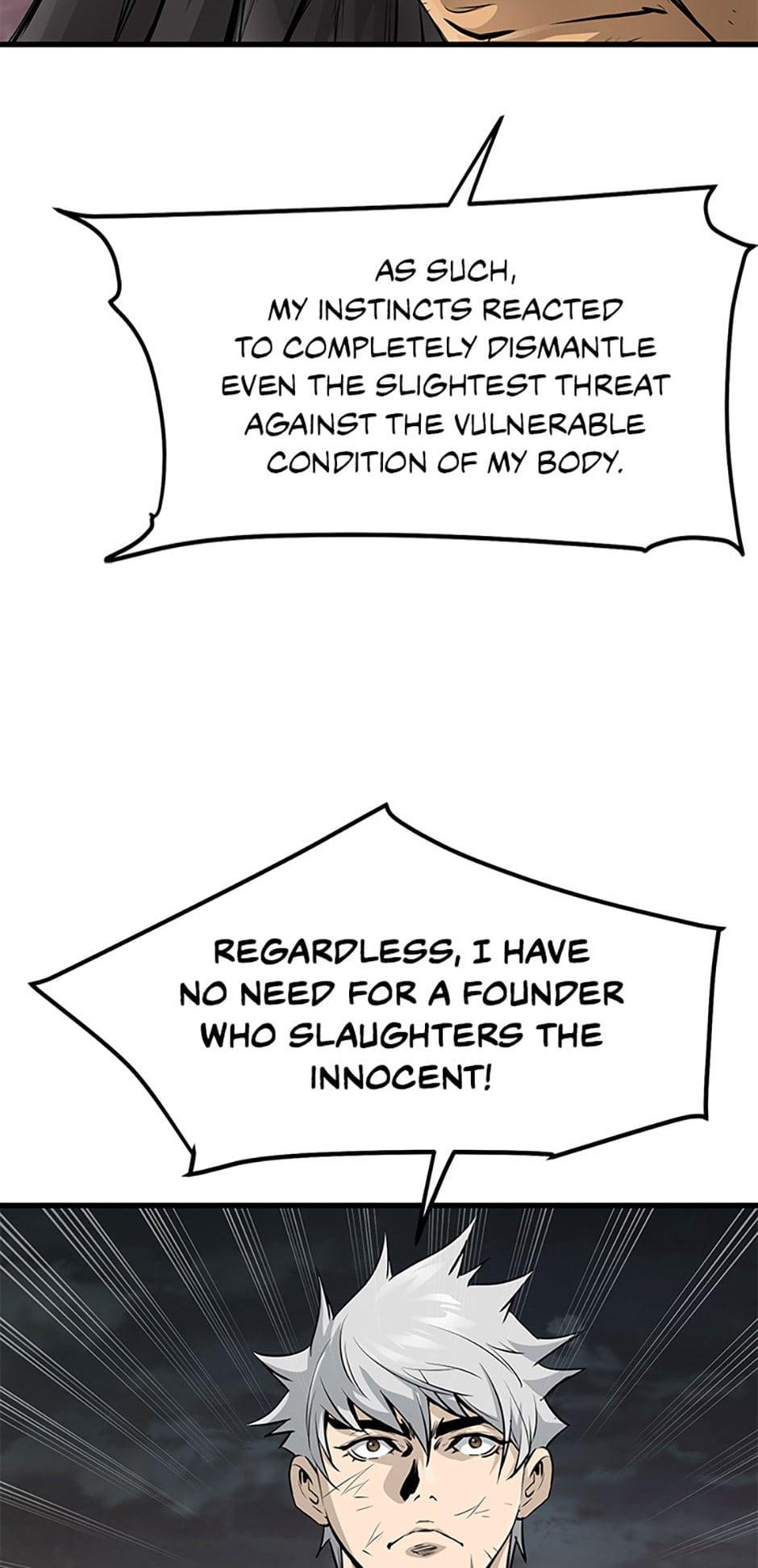 Page 16 of Chapter 57