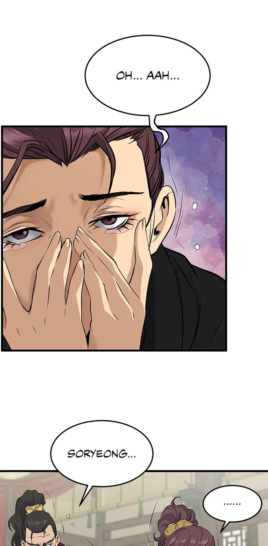 Page 51 of Chapter 59