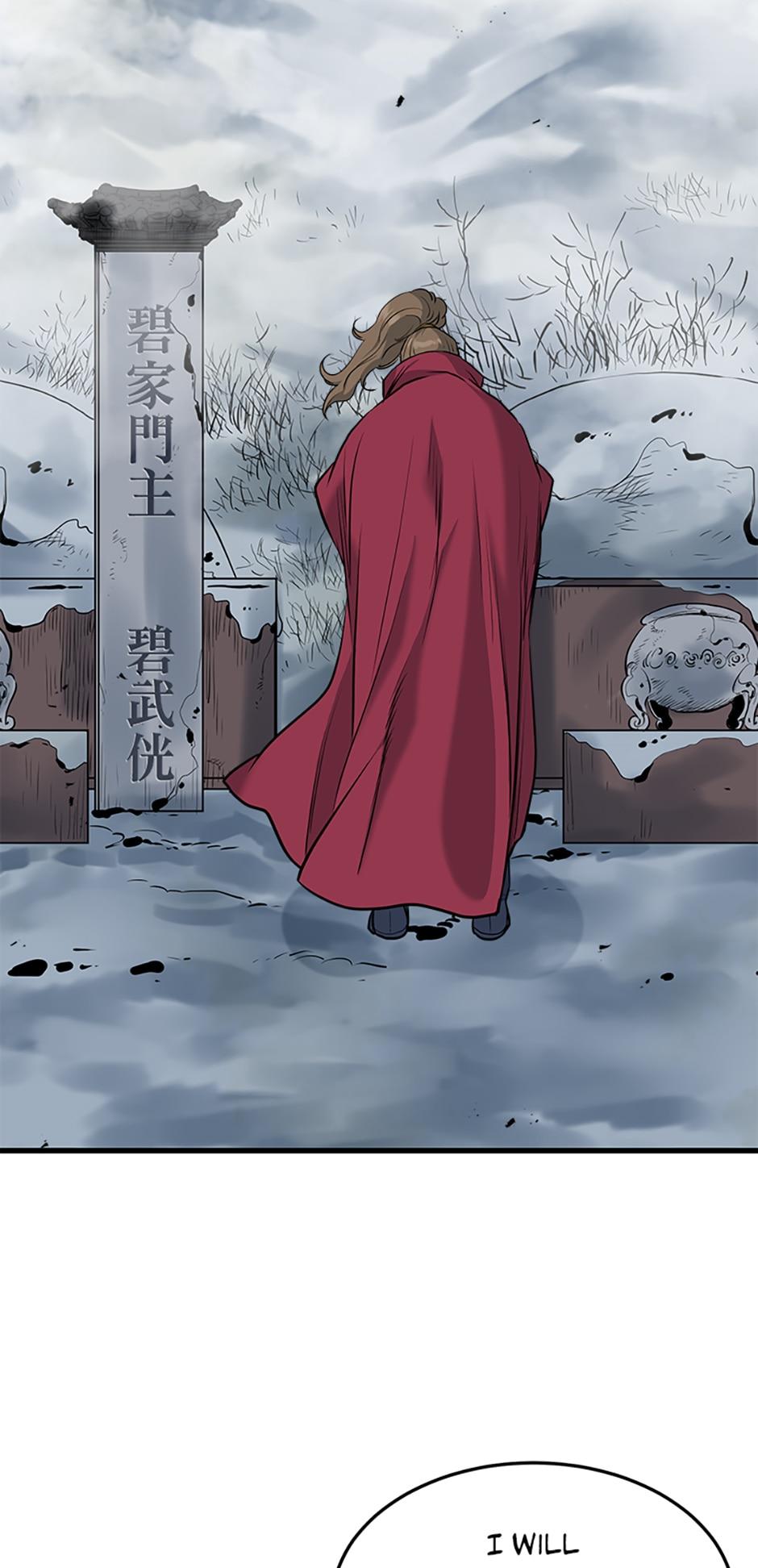 Page 6 of Chapter 60