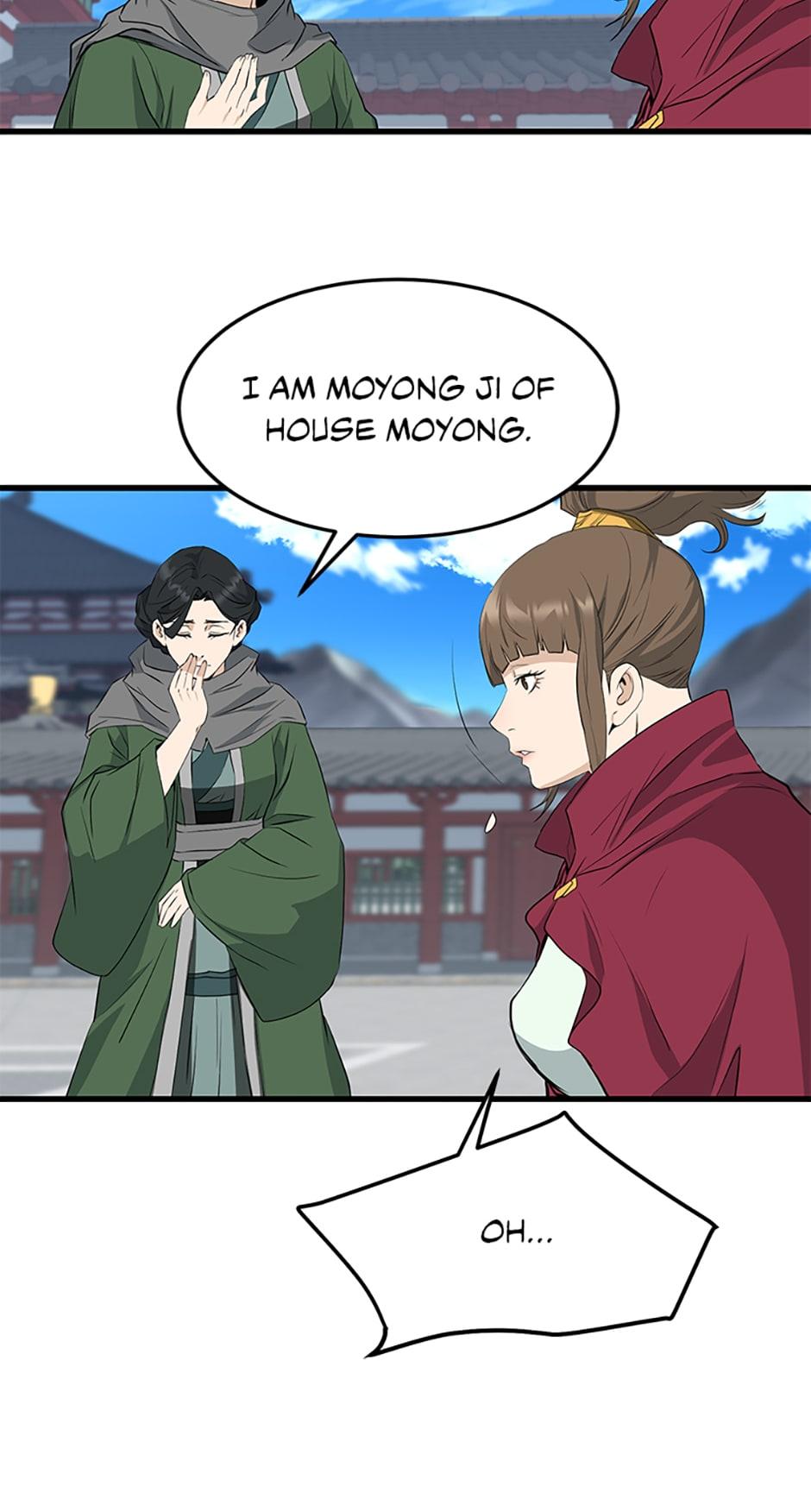 Page 23 of Chapter 60