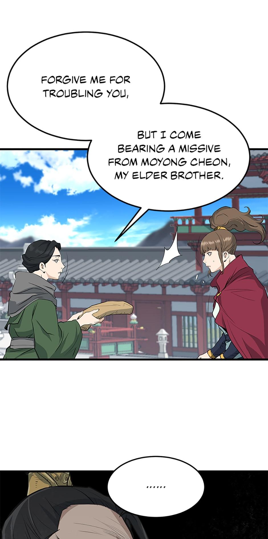 Page 24 of Chapter 60