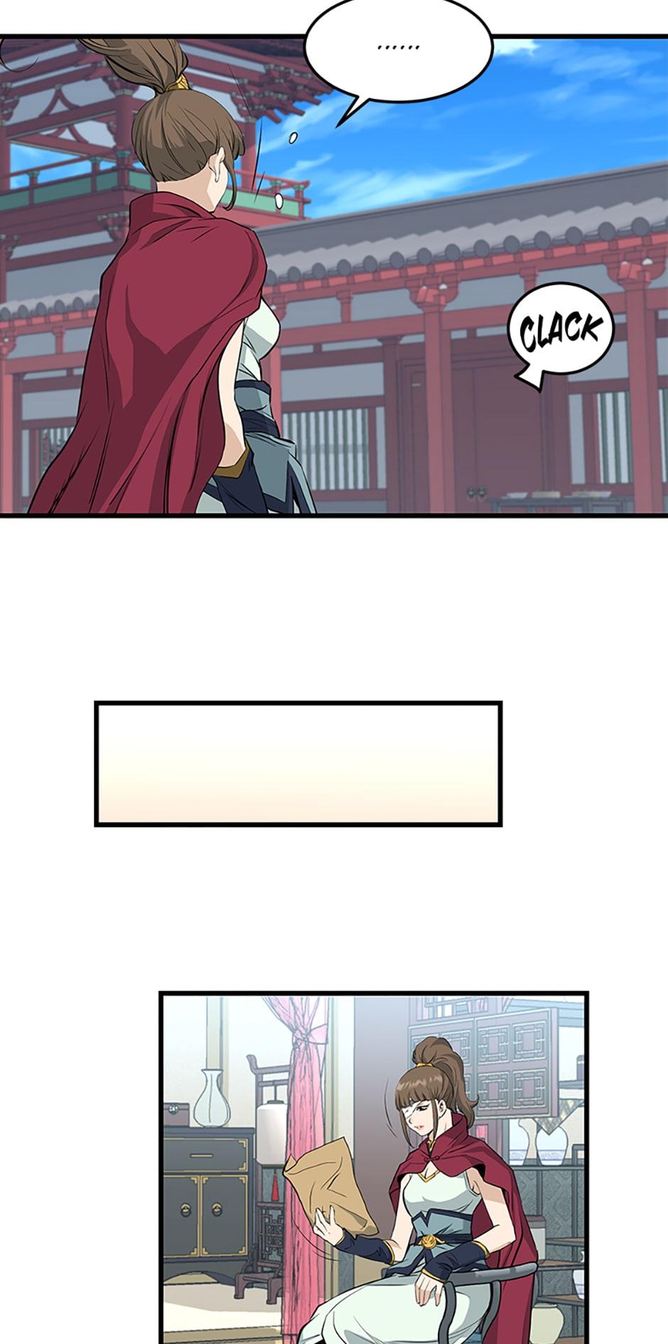 Page 27 of Chapter 60