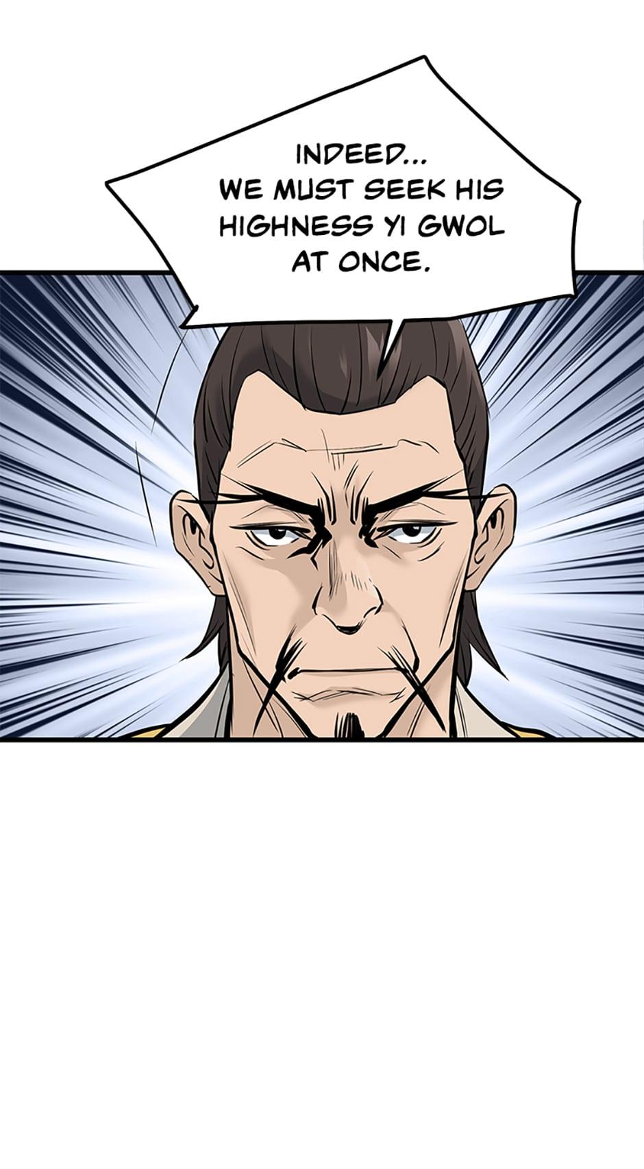 Page 65 of Chapter 60