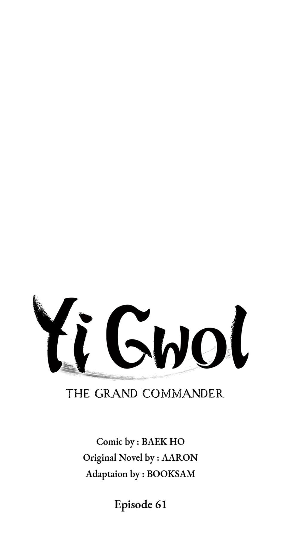 Page 58 of Chapter 61