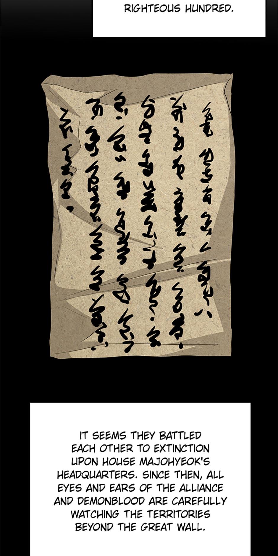 Page 12 of Chapter 63