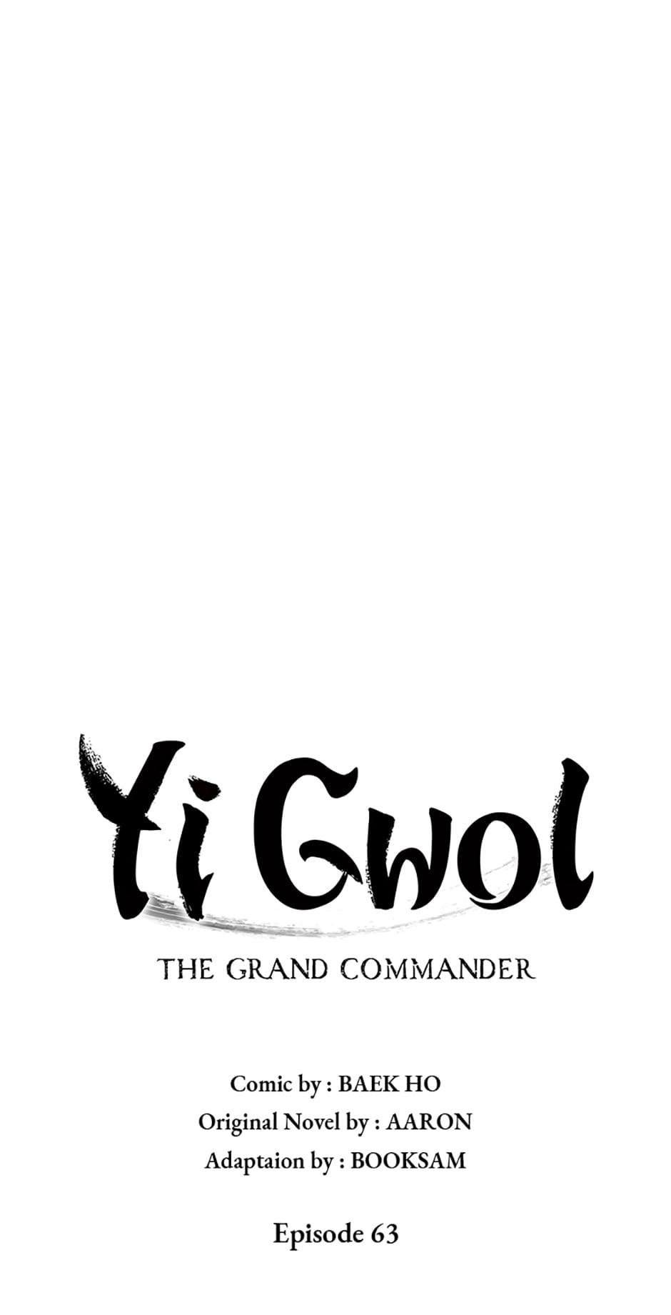 Page 19 of Chapter 63