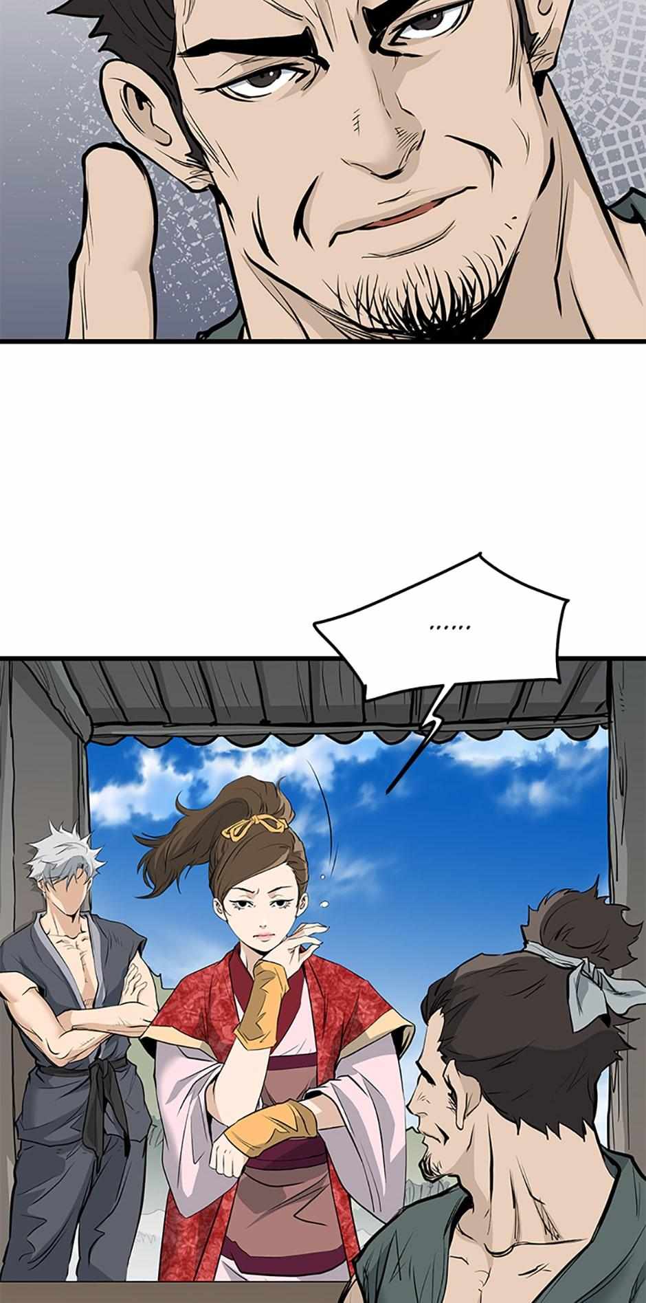 Page 26 of Chapter 63