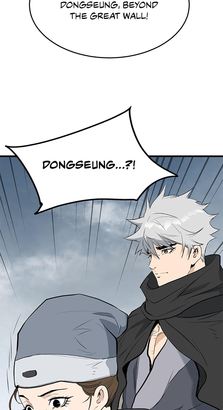 Page 75 of Chapter 63