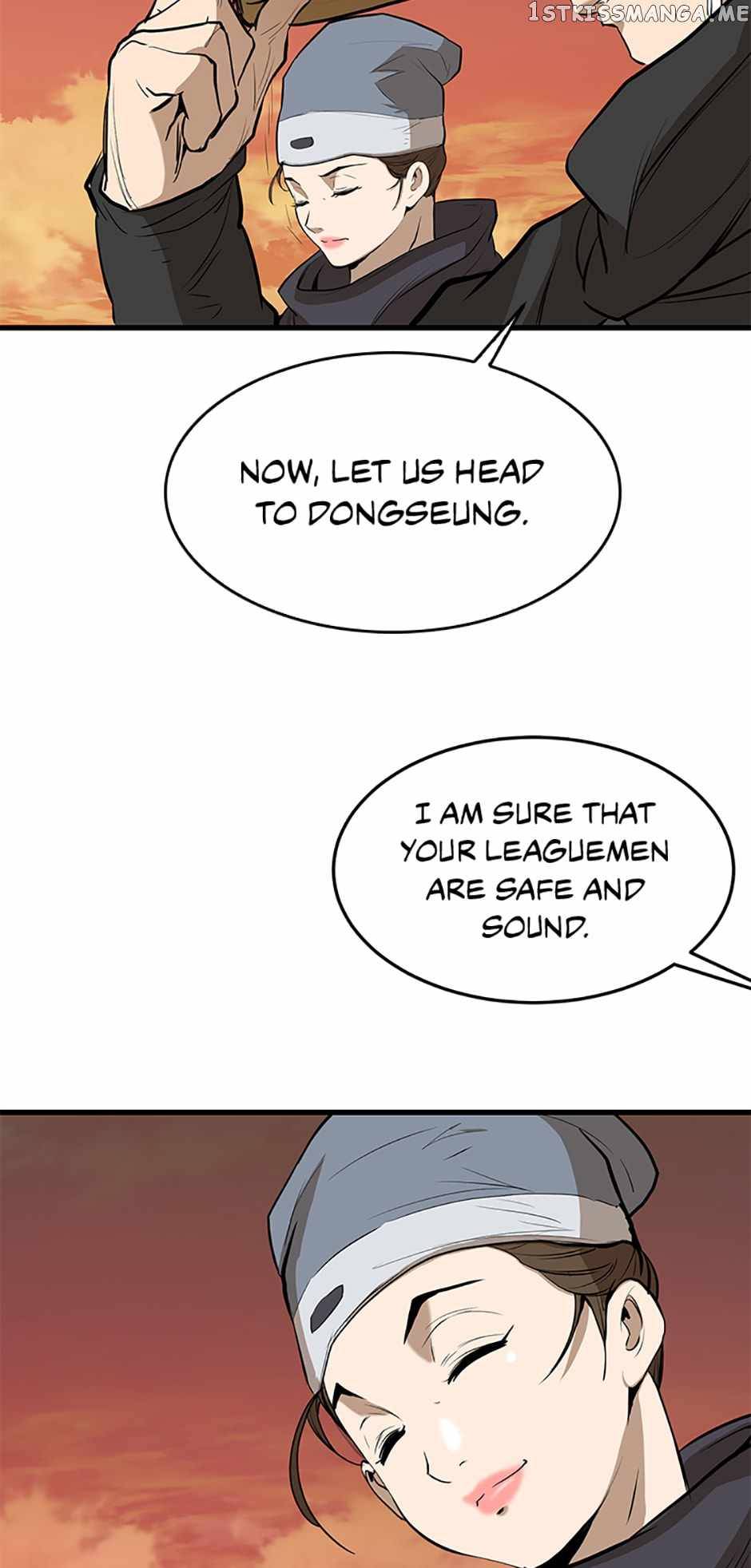 Page 7 of Chapter 64