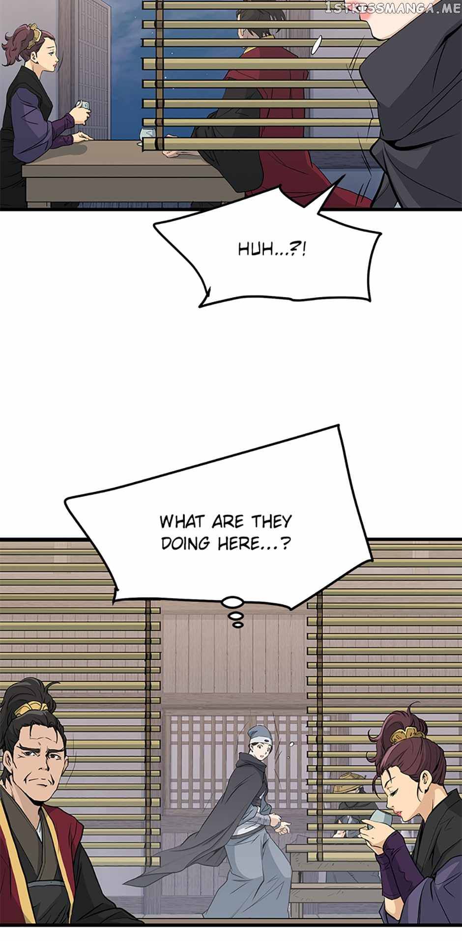 Page 12 of Chapter 64