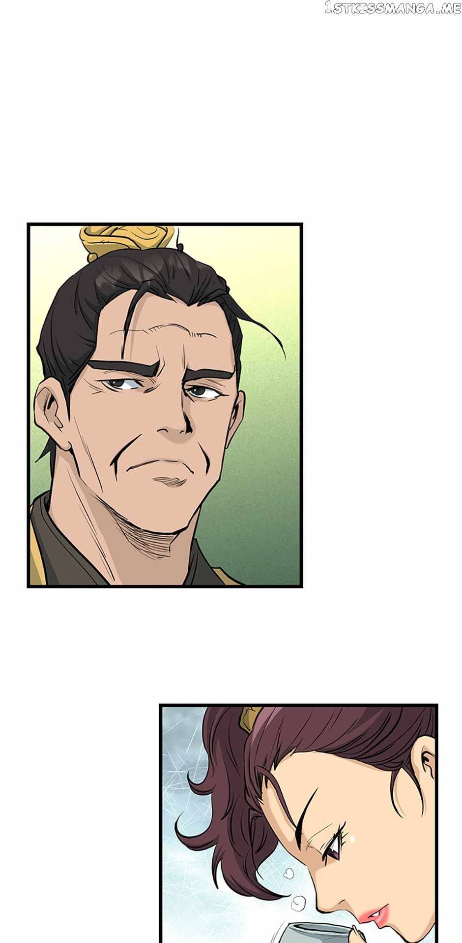 Page 13 of Chapter 64