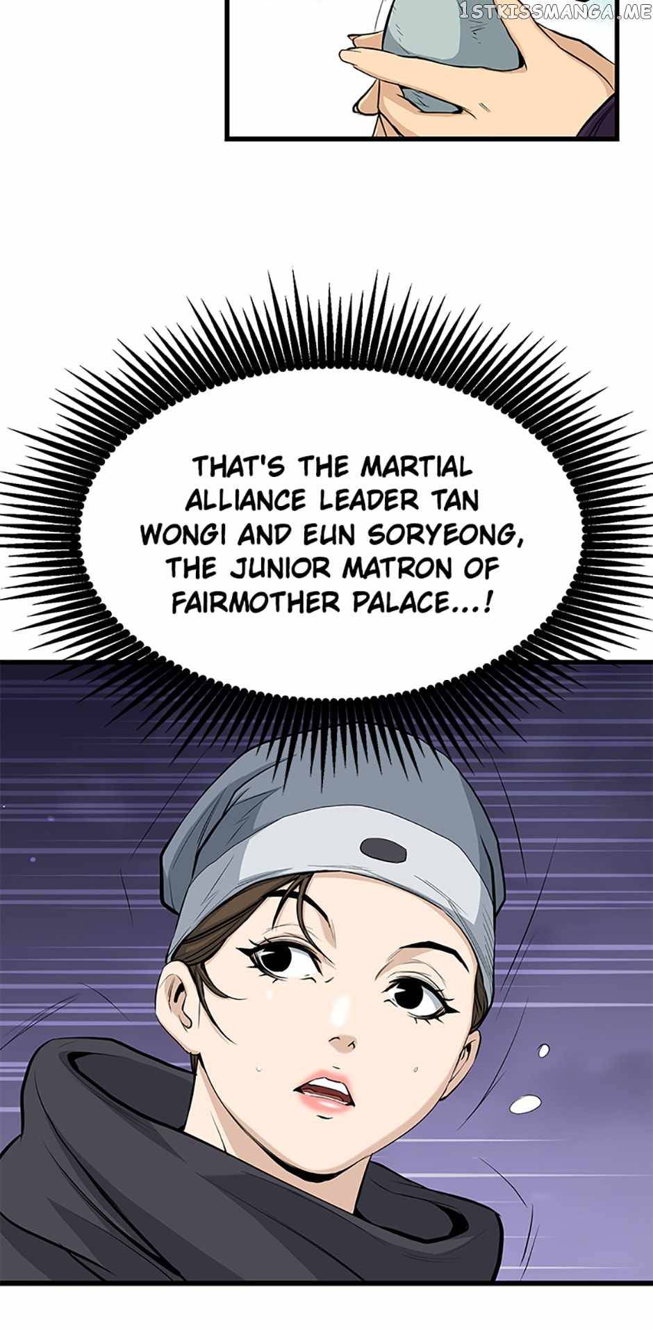Page 14 of Chapter 64