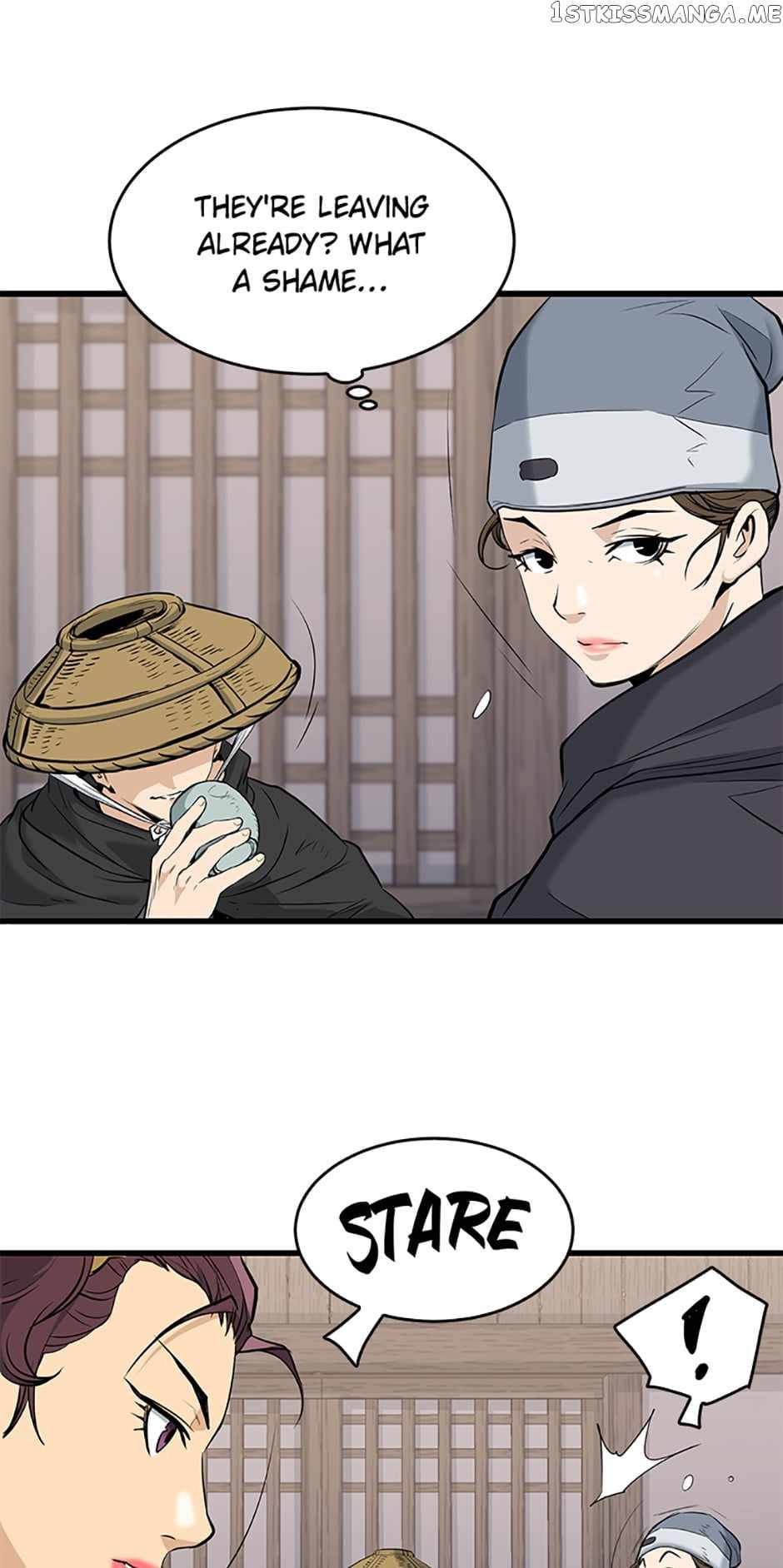 Page 27 of Chapter 64