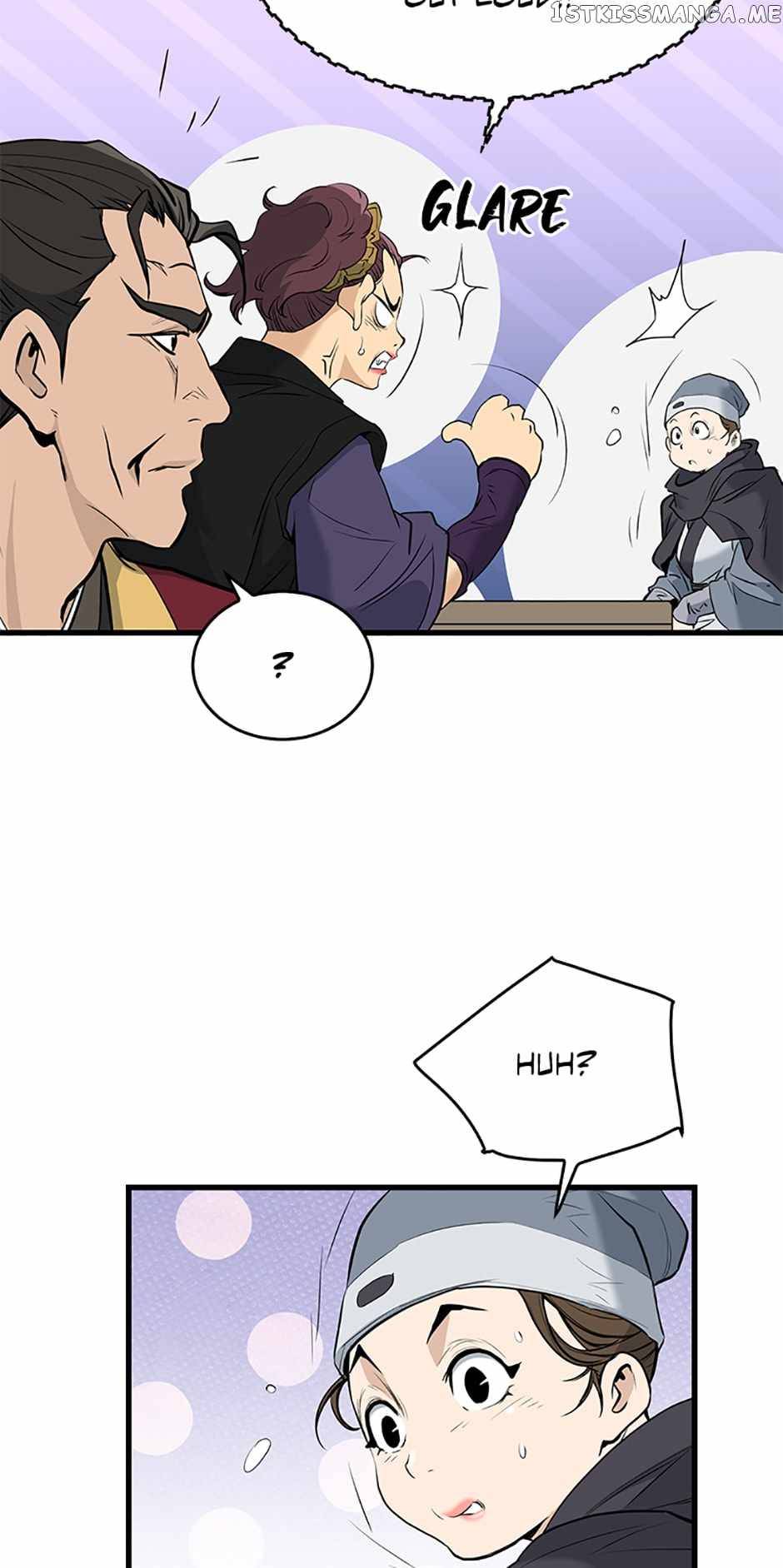 Page 29 of Chapter 64