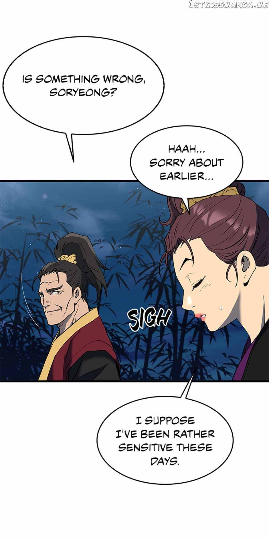 Page 32 of Chapter 64