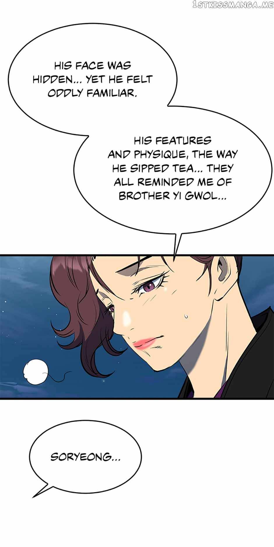 Page 34 of Chapter 64