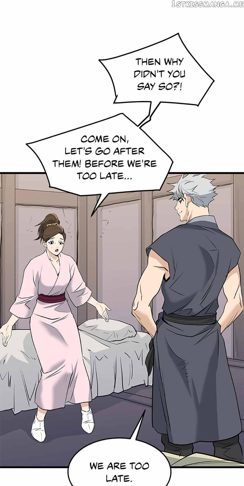 Page 43 of Chapter 64