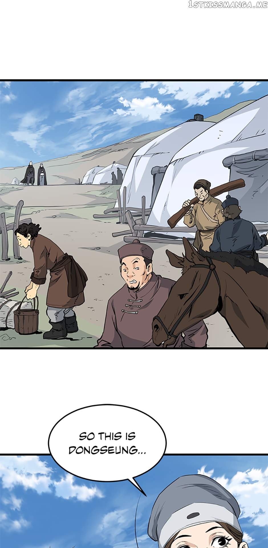 Page 52 of Chapter 65