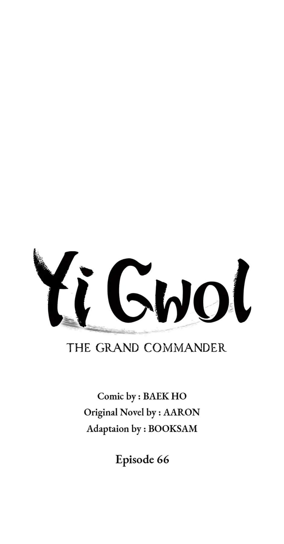 Page 21 of Chapter 66