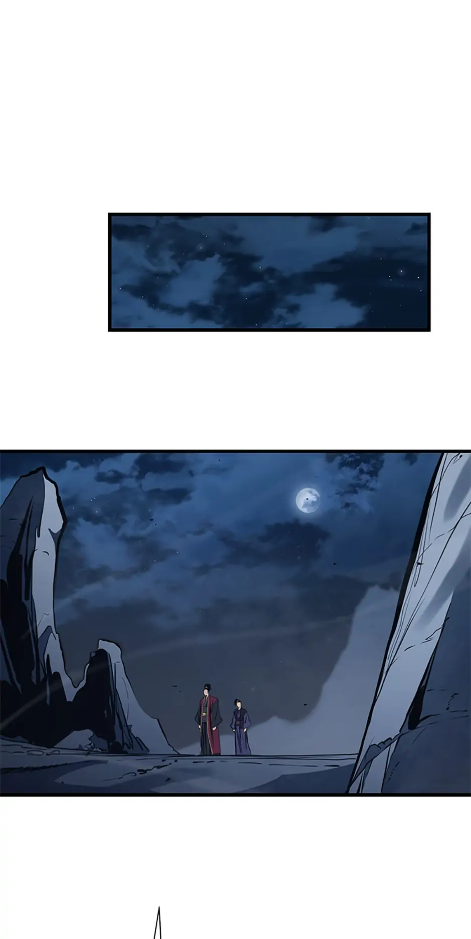 Page 6 of Chapter 67