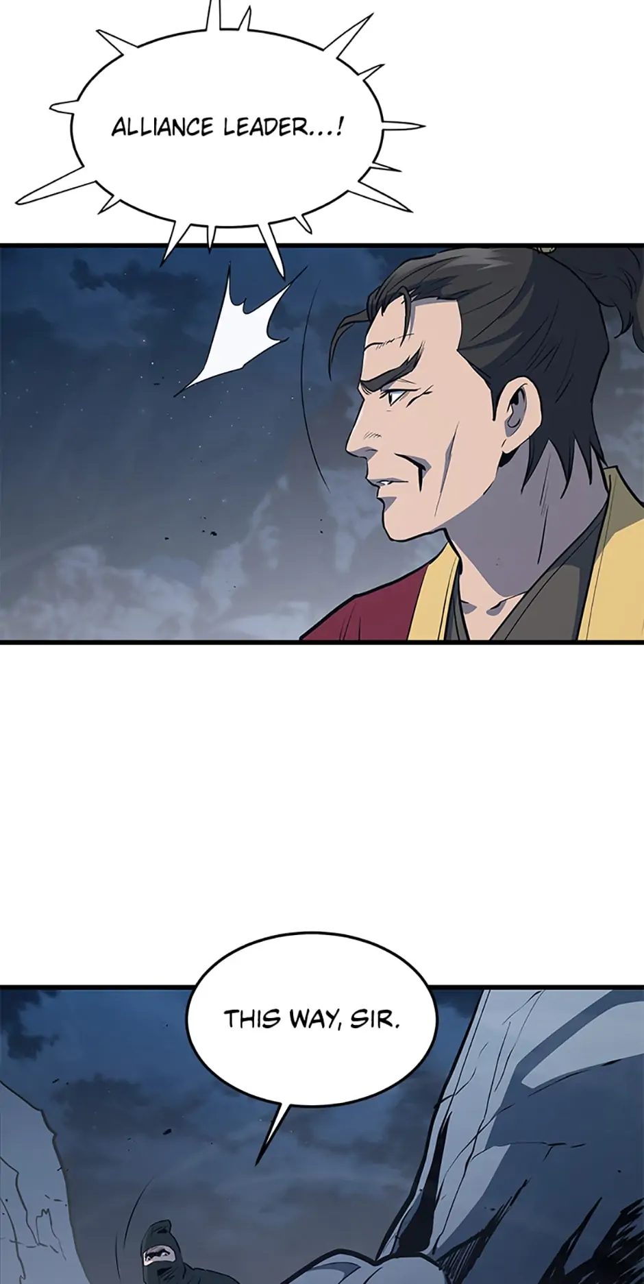 Page 7 of Chapter 67