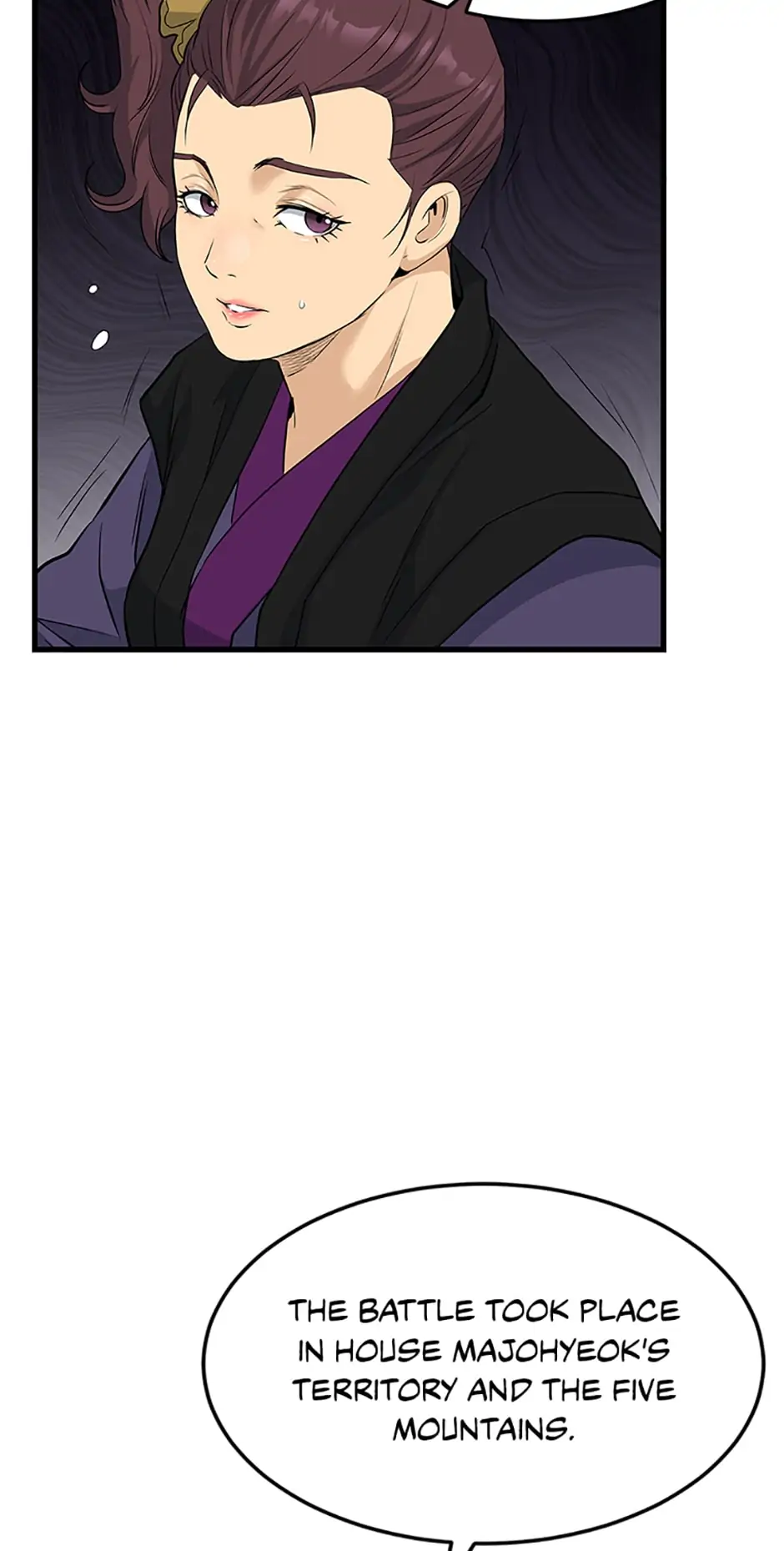 Page 12 of Chapter 67
