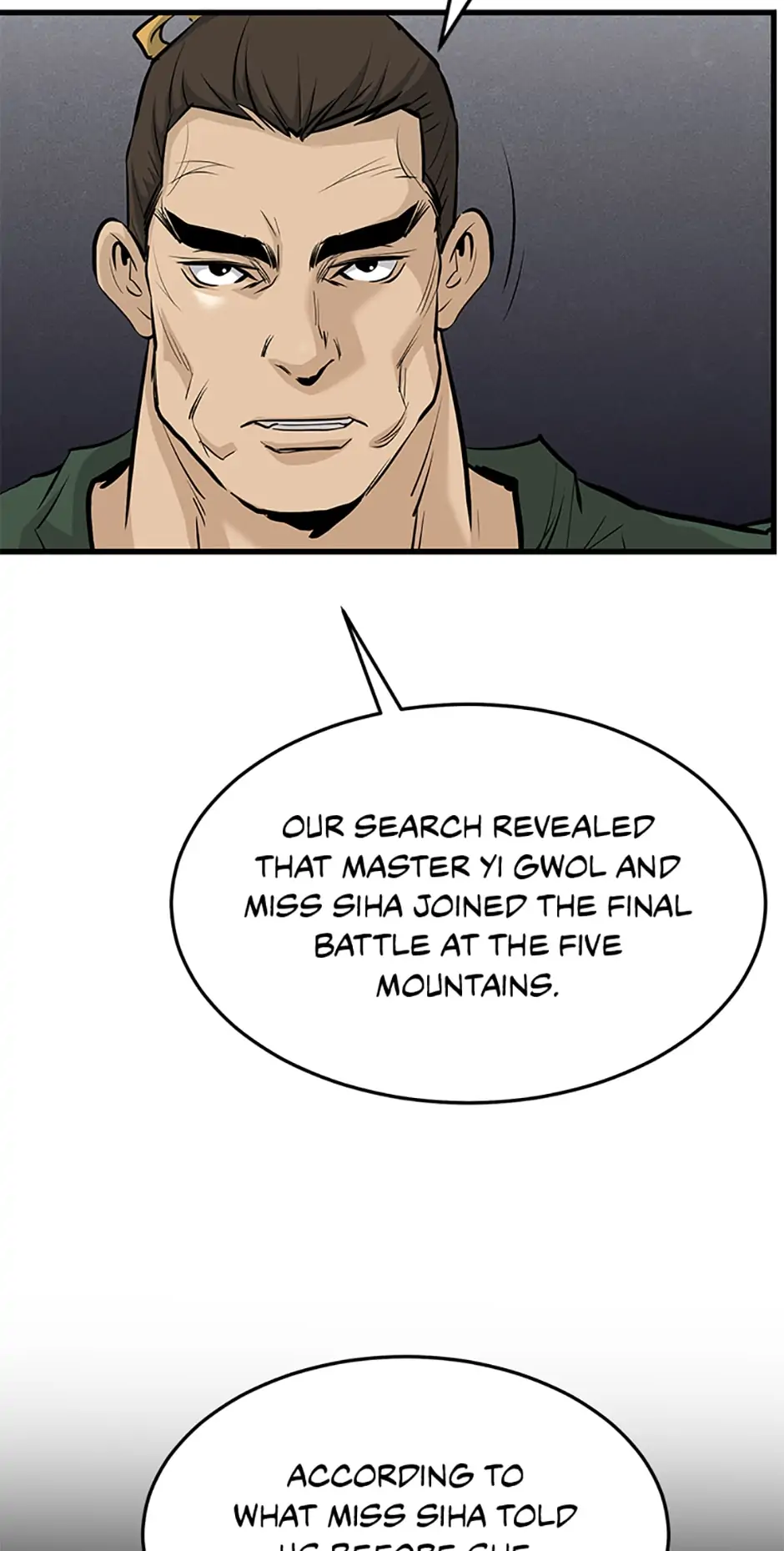 Page 13 of Chapter 67