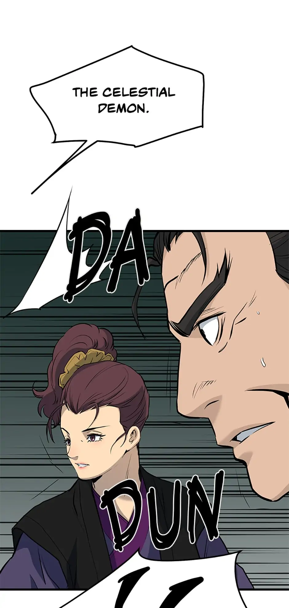 Page 17 of Chapter 67