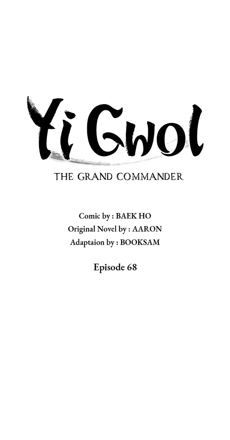 Page 13 of Chapter 68