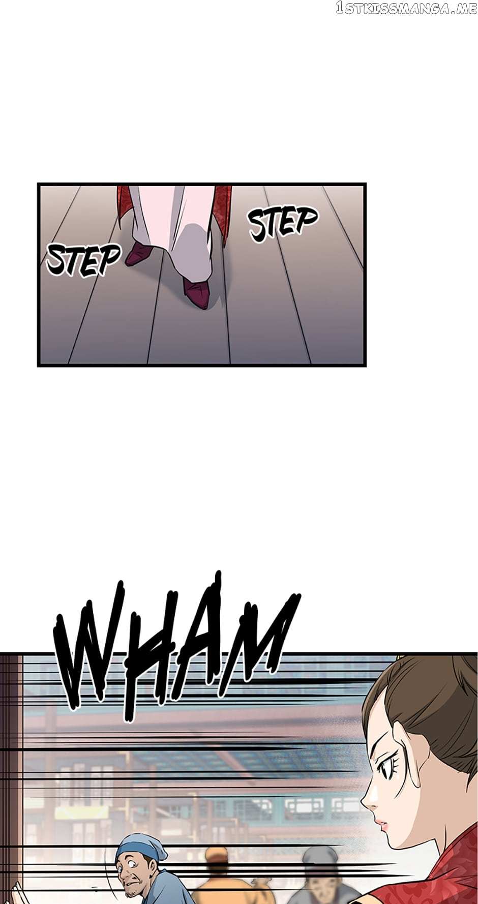 Page 18 of Chapter 69