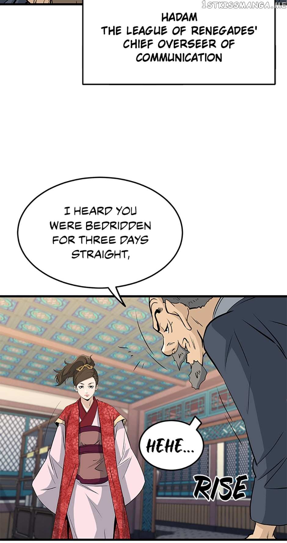Page 21 of Chapter 69