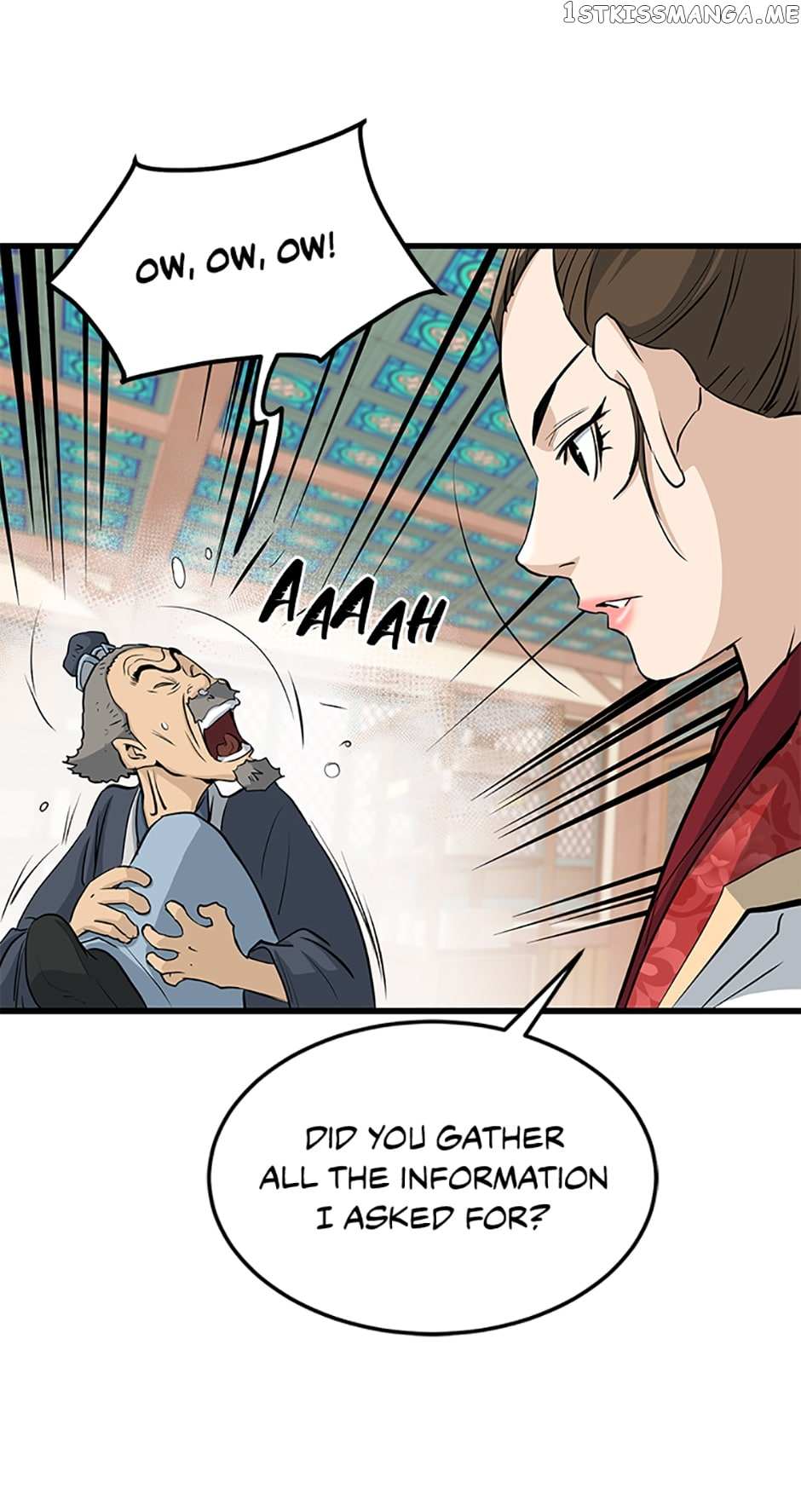 Page 23 of Chapter 69