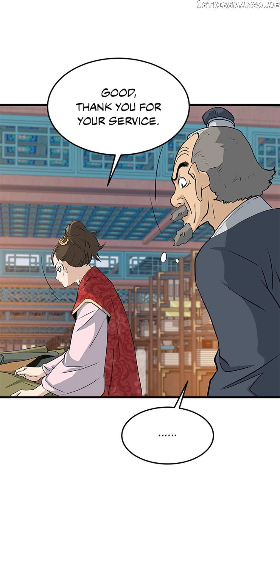 Page 26 of Chapter 69