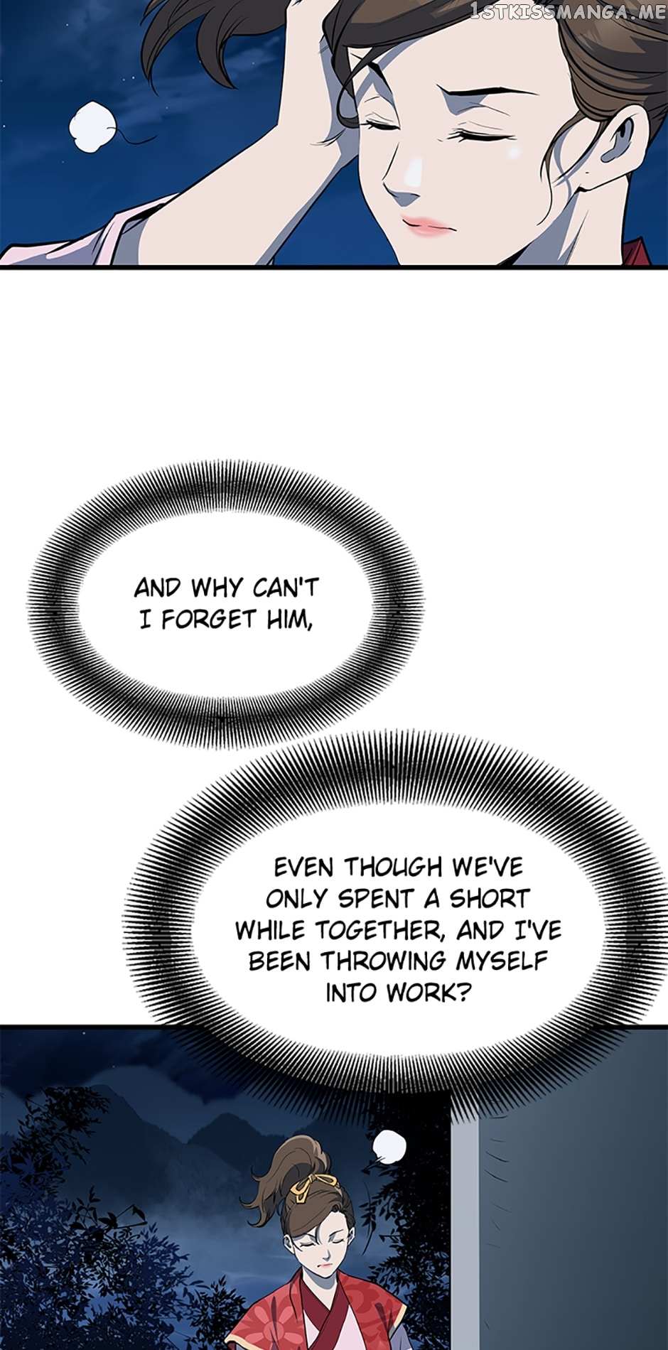 Page 43 of Chapter 69