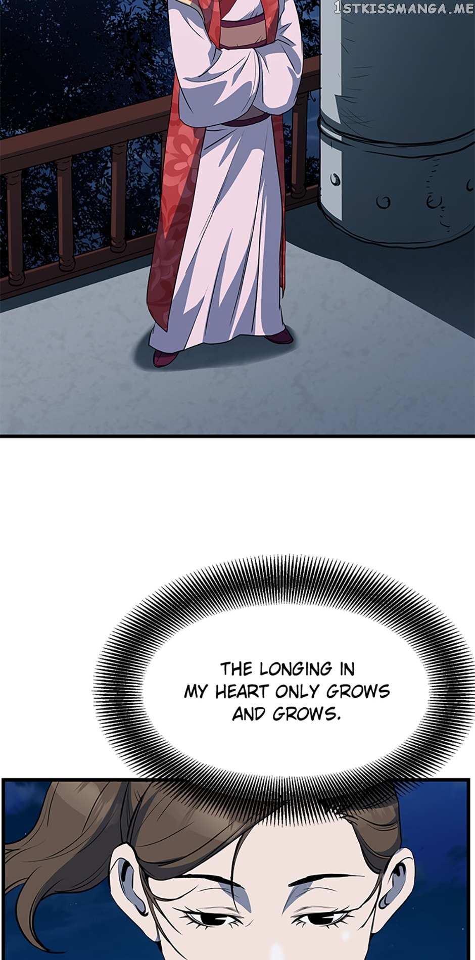 Page 44 of Chapter 69