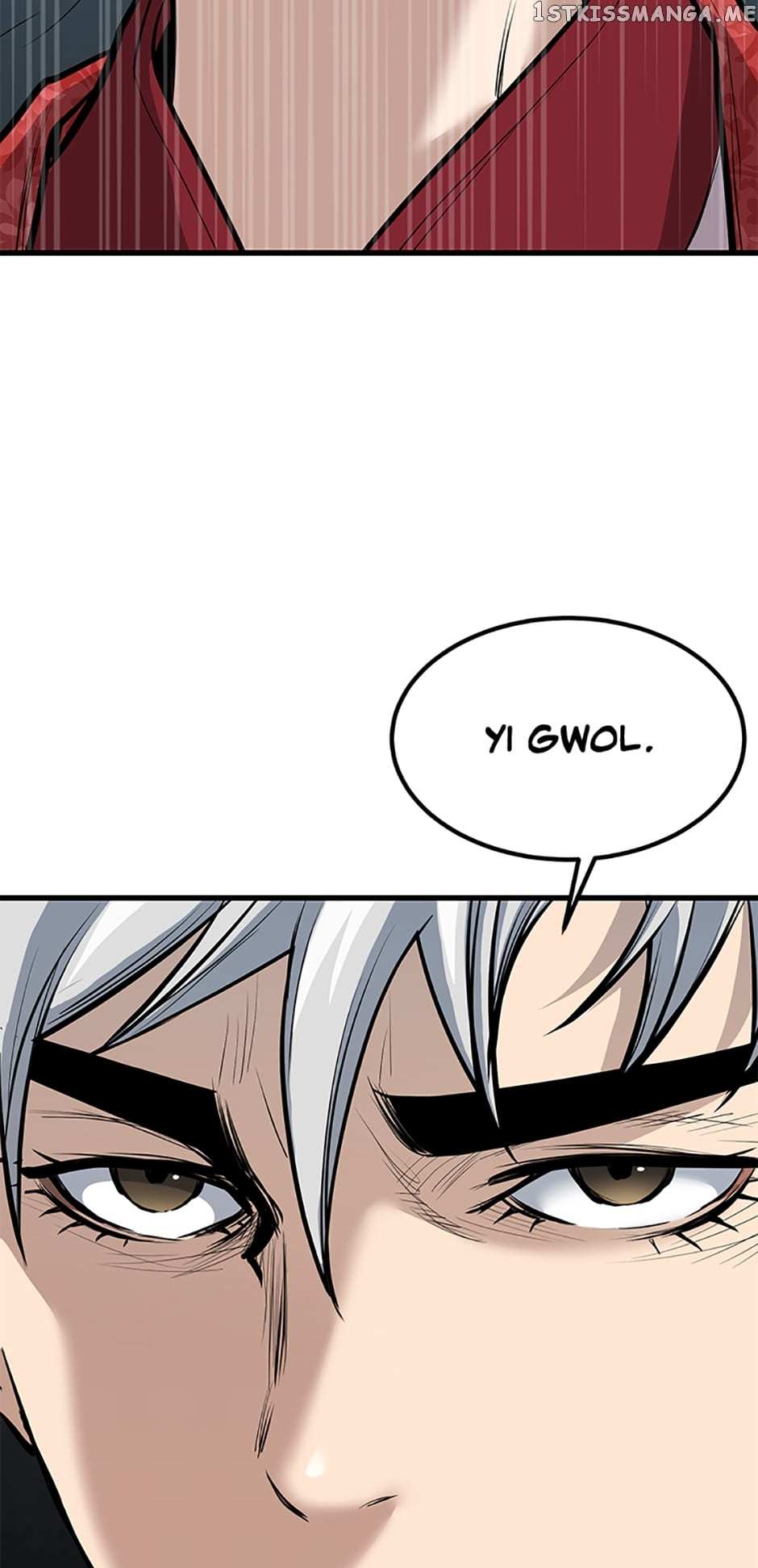 Page 59 of Chapter 69