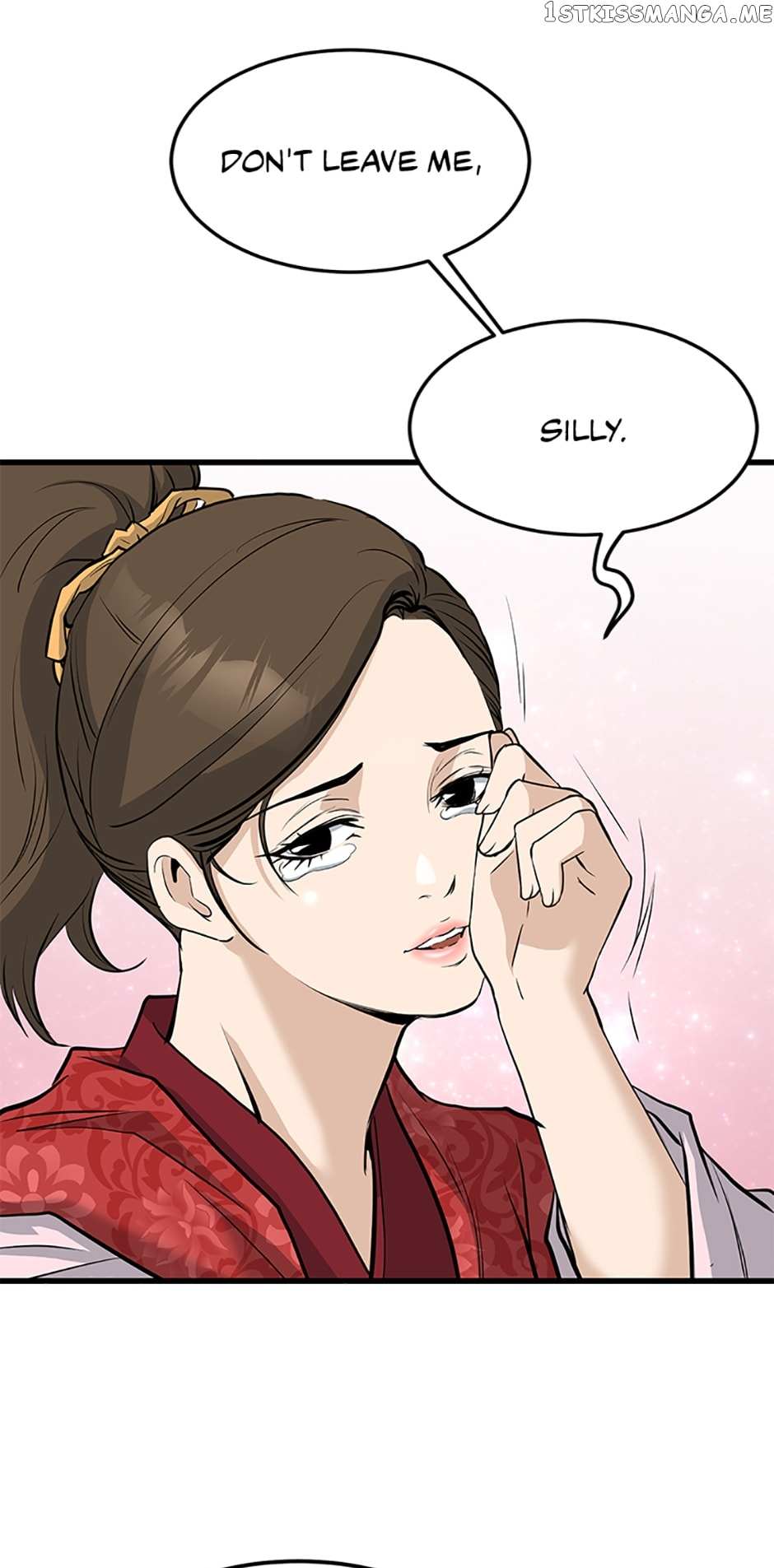 Page 69 of Chapter 69