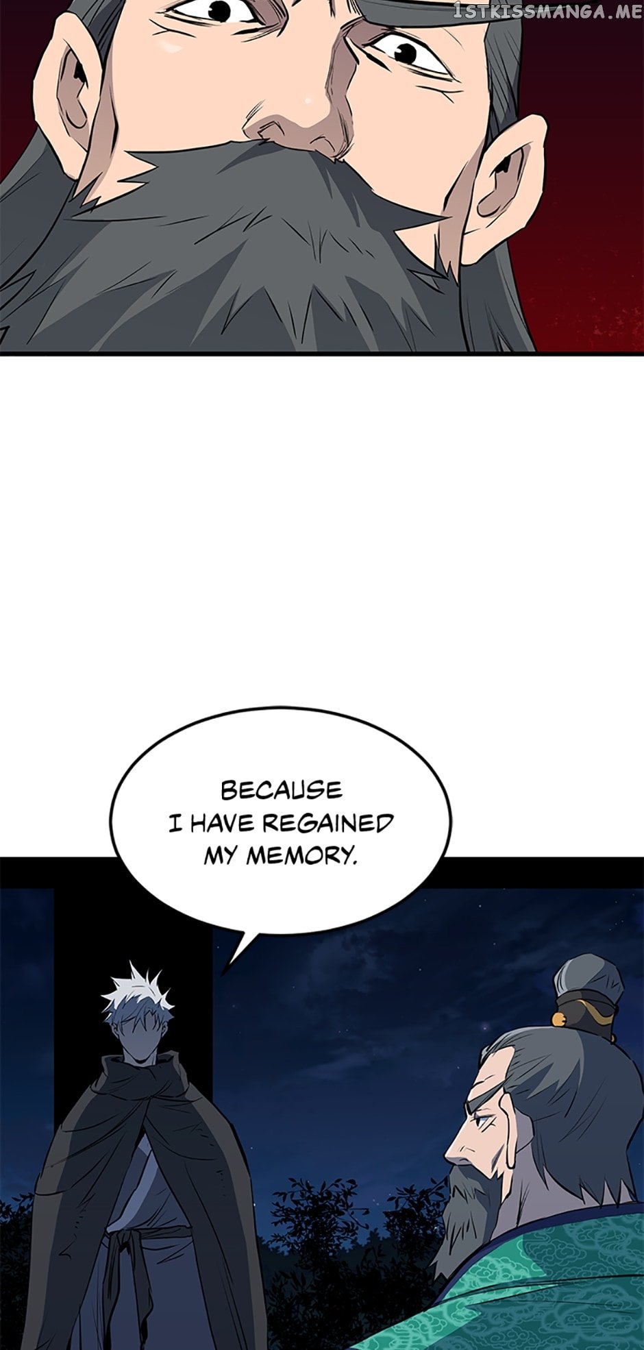 Page 5 of Chapter 70