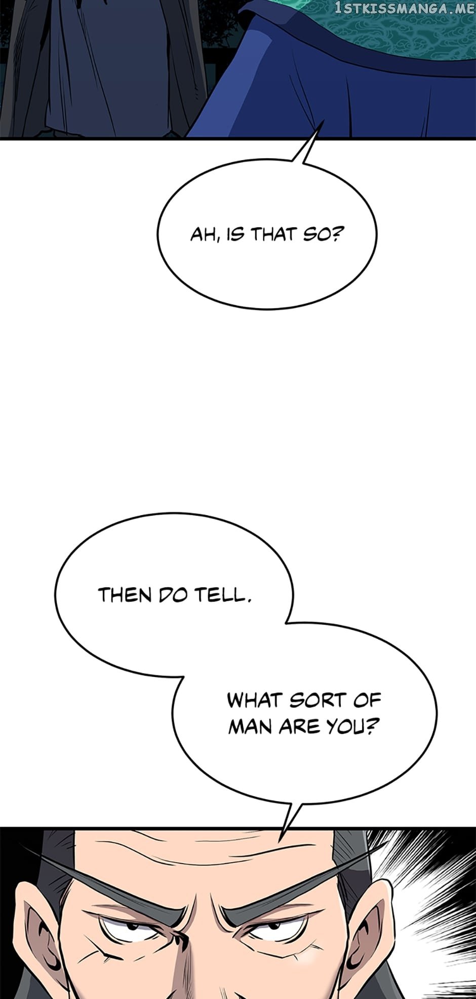 Page 6 of Chapter 70
