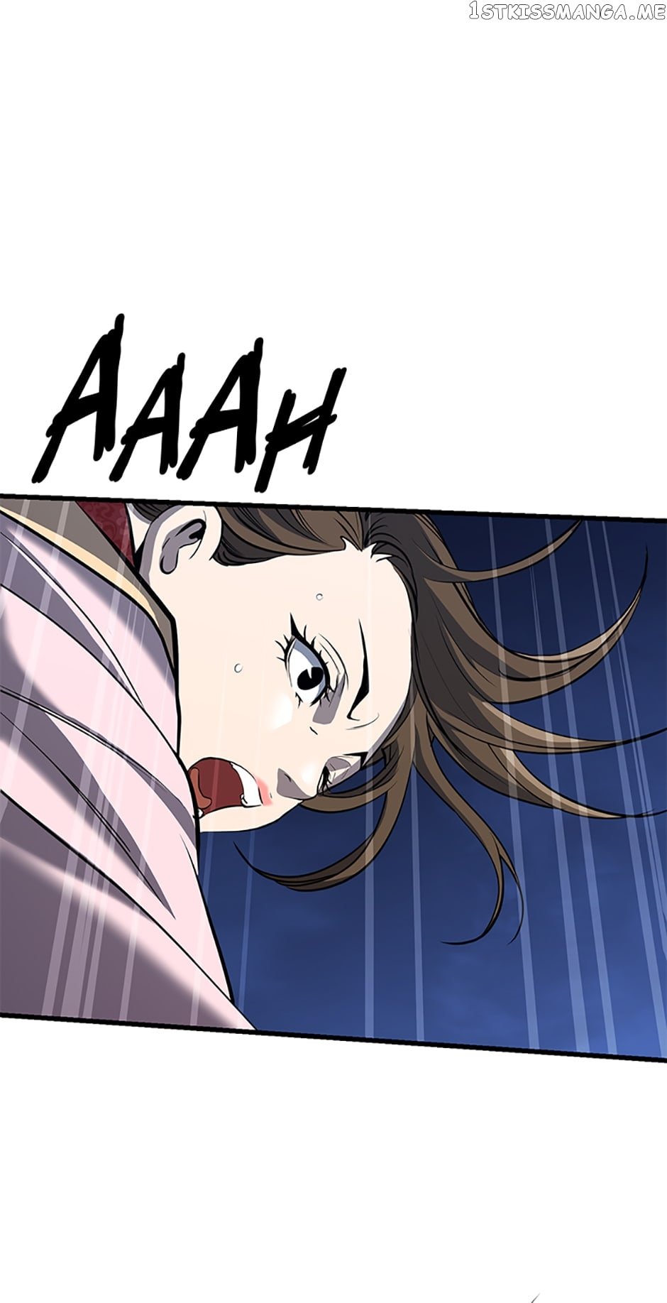 Page 14 of Chapter 70