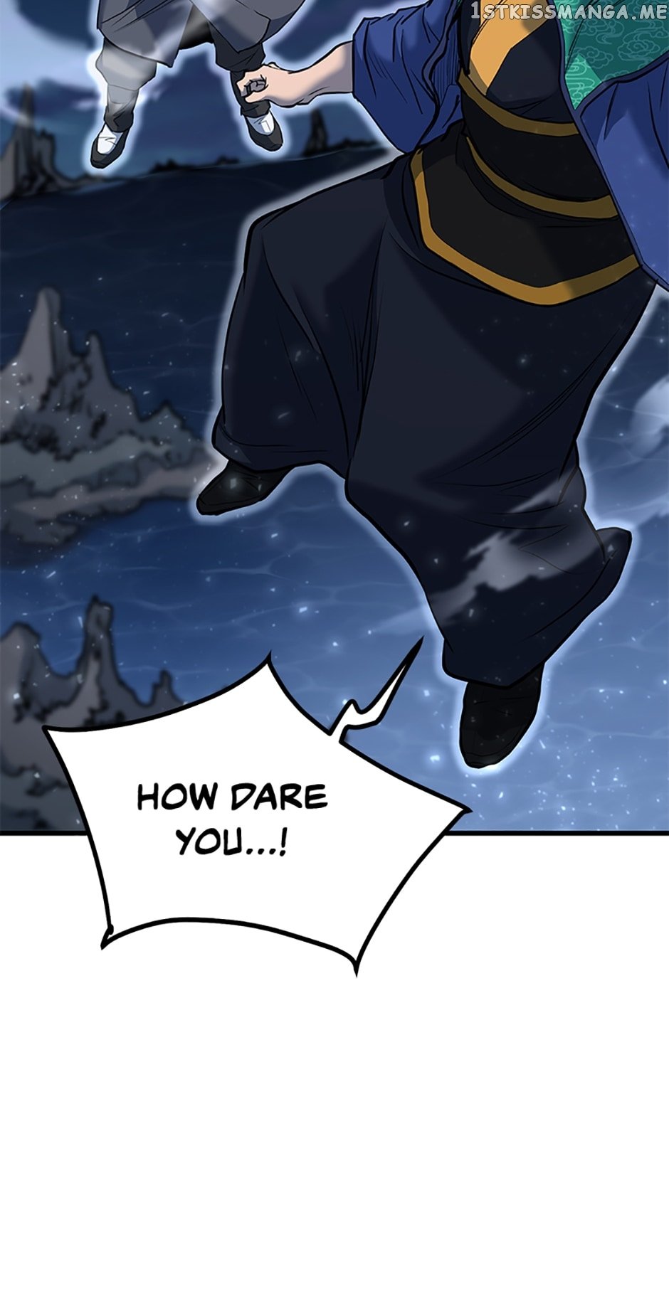 Page 18 of Chapter 70