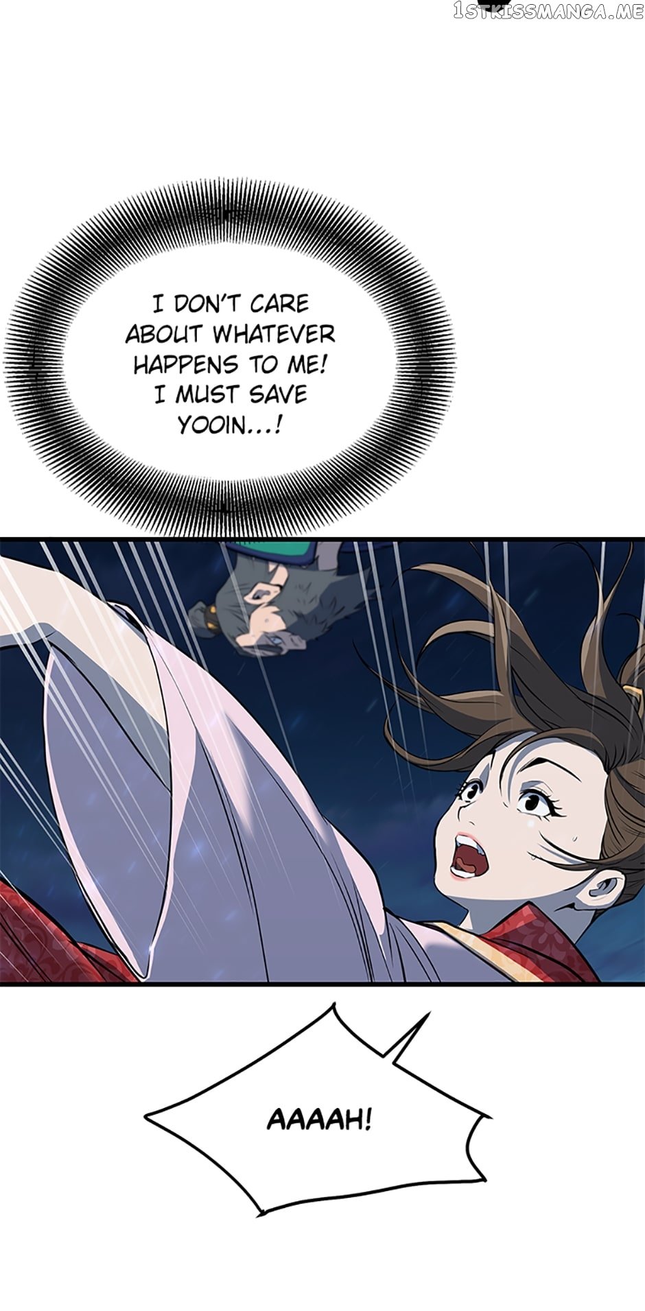 Page 26 of Chapter 70