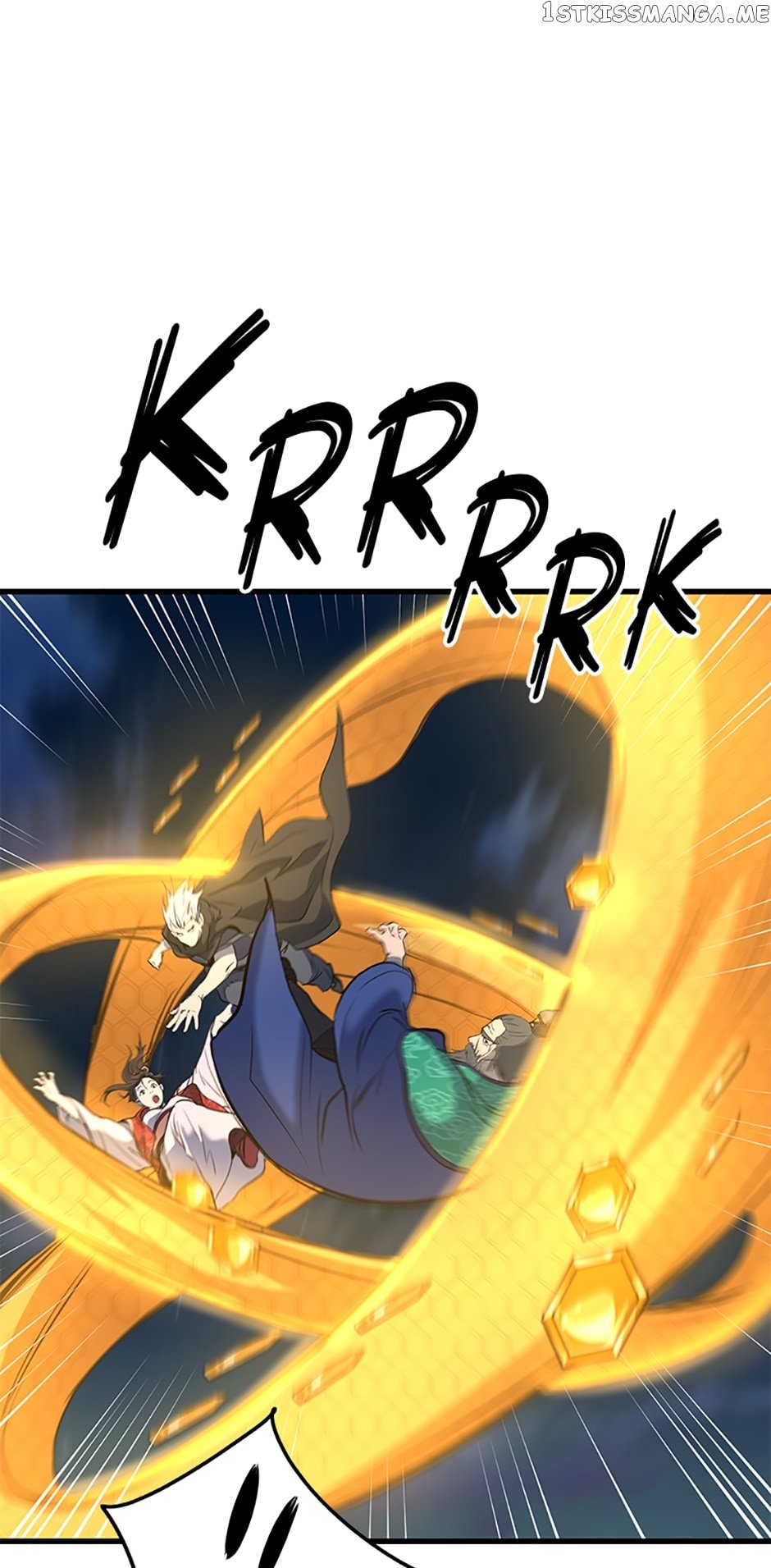 Page 29 of Chapter 70